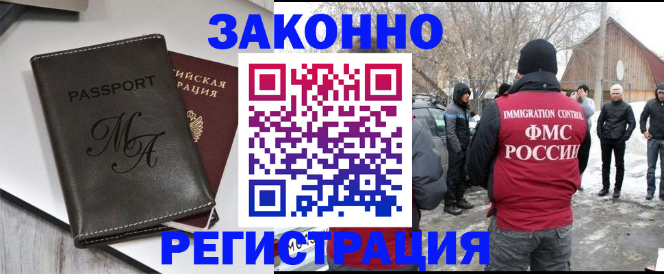 форма 3 в Свердловской области